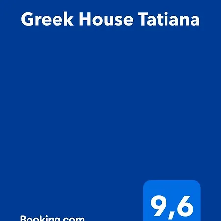 Nyaraló Greek House Tatiana